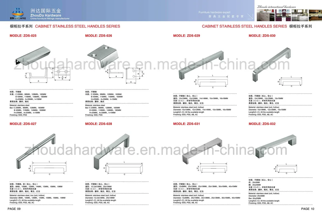 ~!phoenix_varIMG27!~