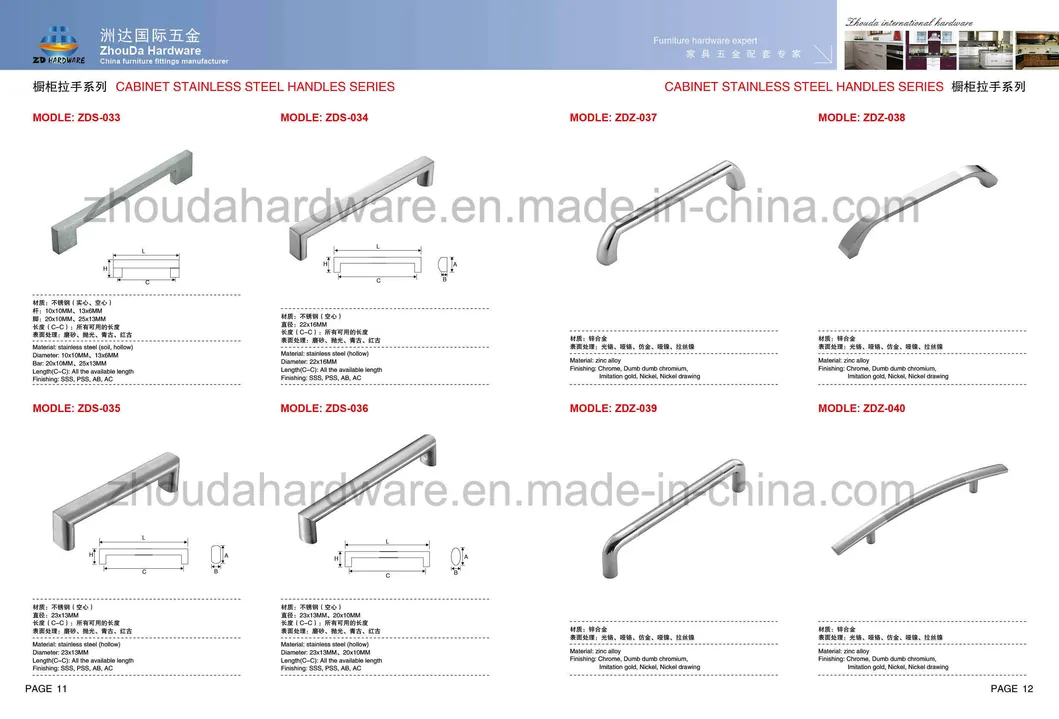 ~!phoenix_varIMG31!~