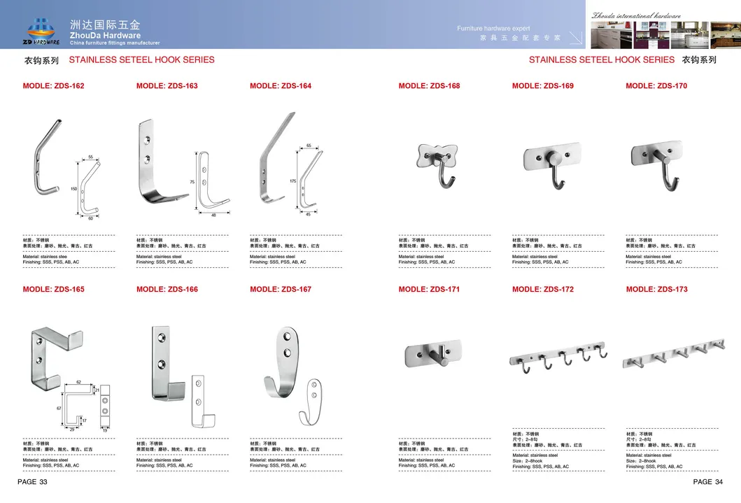 ~!phoenix_varIMG27!~