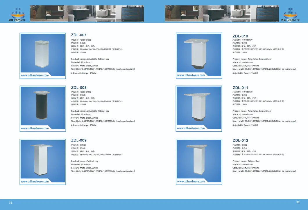 Perfiles de gabinete de cocina de aluminio ajustables Pies de pierna 